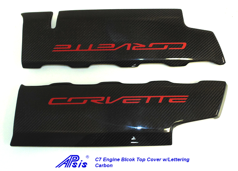 C7 Corvette Carbon Fiber